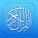 برنامه Al Quran Pro: Read Holy Quran