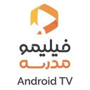 فیلیمو مدرسه برای Android TV
