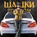 بازی Traffic Racer Russian Village
