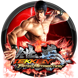 Tekken 2 (تیکن 2)