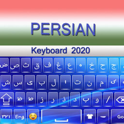 Persian Keyboard 2020: Persian Typing App