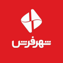 شهر فرش