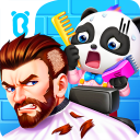 Baby Panda's Town: Life