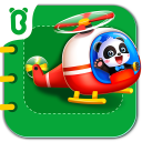 بازی Baby Panda's Book of Vehicles