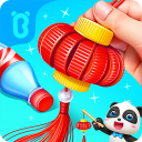 Little Panda's Festival Crafts
