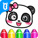 بازی Baby Panda's Coloring Pages