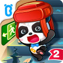 بازی Baby Panda Earthquake Safety 2