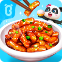 بازی Little Panda's Chinese Recipes