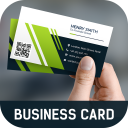 برنامه Ultimate Business Card Maker