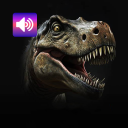 برنامه Tyrannosaurus Rex: Sounds