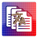 برنامه File Translator : PDF Translat