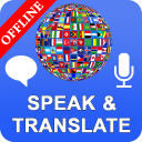 برنامه Speak and Translate Languages