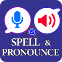 برنامه Spell & Pronounce words right