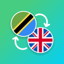 برنامه Swahili - English Translator