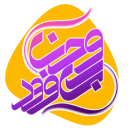 بروجن فود