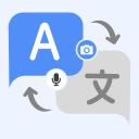 برنامه Translate All Languages