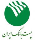رمز پویا پست بانک ایران - رمز ساز