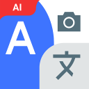 برنامه Translate Easy All Translator