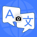 برنامه AITrans: Language Translator