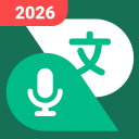 برنامه Talking Translator - Languages