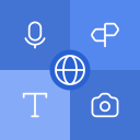 برنامه Translateasy: AI Translator