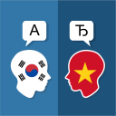 برنامه Korean Vietnamese Translator