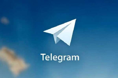 صفر تا صد تلگرام