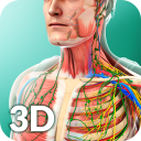 برنامه Human Anatomy