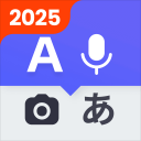برنامه Deep Translate - All Language