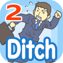 بازی Ditching Work2 - escape game