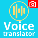 برنامه Voice Translator All Languages