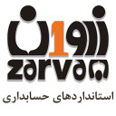استاندادهای حسابداری