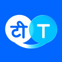 برنامه Hi Translate - مترجم چت