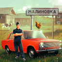 بازی Russian Village Simulator 3D