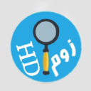 ذره بین HD
