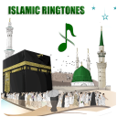 برنامه Islamic Ringtones 2026