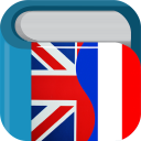 برنامه French English Dictionary
