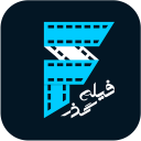 برنامه ‏‏‏‏‏‏فیلم گذر - دانلود فیلم و سریال