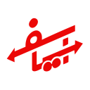 برنامه ‏شرکت مسافربری آسیا سفر