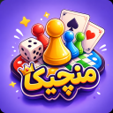 بازی ‏‏منچیکا