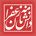 برنامه ‏‏‏دانشنامه ویکی زعفران