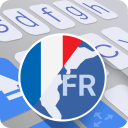 برنامه ai.type French Dictionary
