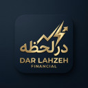 برنامه ‏در لحظه