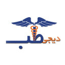 دیجی طب بازار بزرگ کالای پزشکی