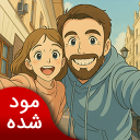 برنامه ‏تون می | نسخه مود شده