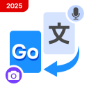برنامه Go Translate - AI Translator