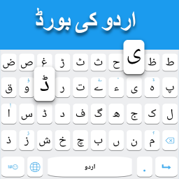 urdu keyboard android
