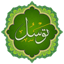 برنامه ‏دعای توسل