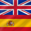 برنامه Spanish - English
