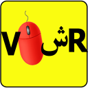 بازی فکری هوشمند
